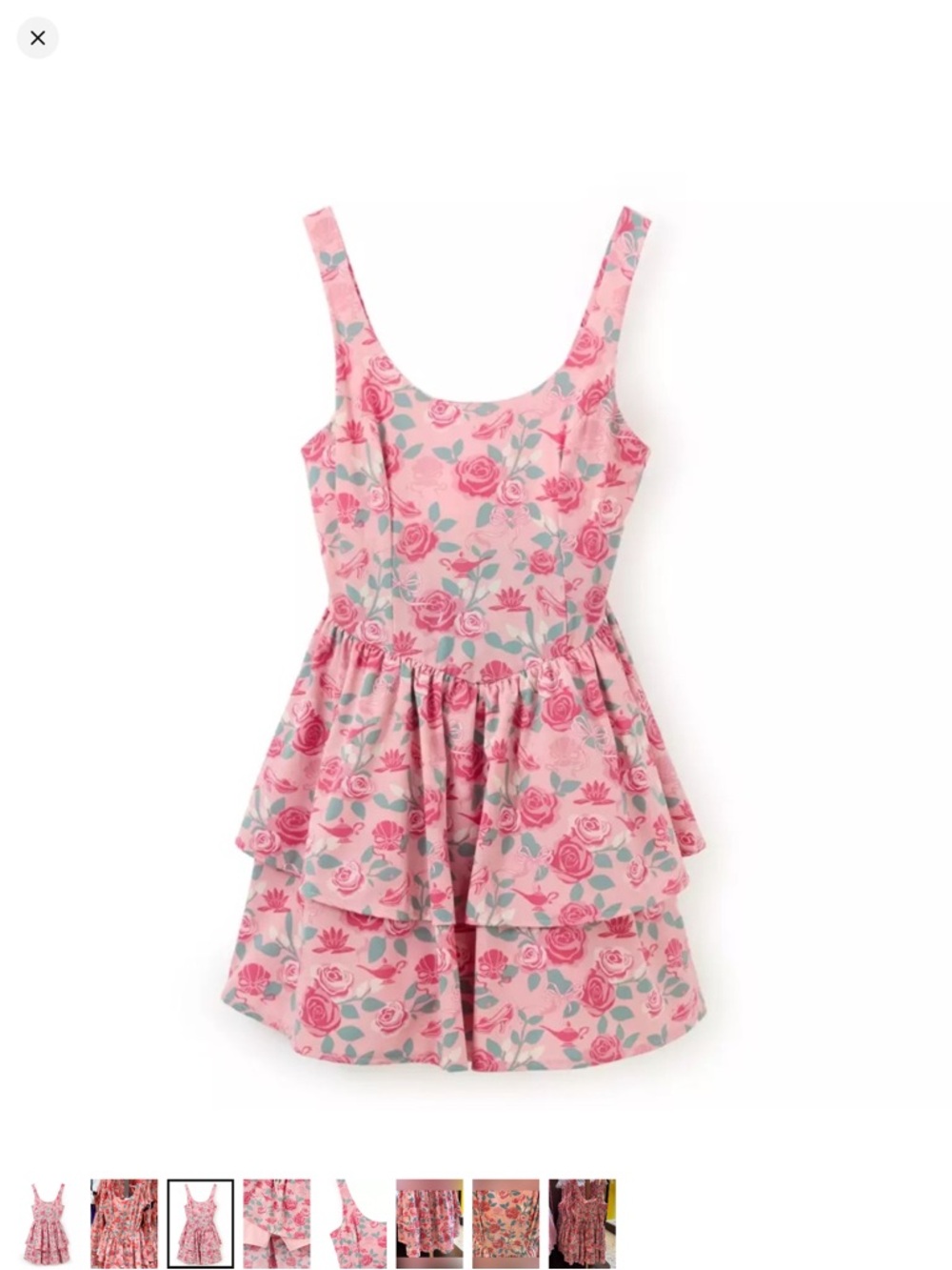 Disney Princess Athletic Dress WDW 2026